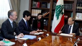 عون خلال لقائه وزير الدولة للعدل الياباني