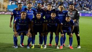 الهلال السعودي