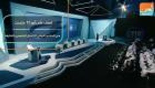 أبرز 11 متحدثا في المنتدى الدولي للاتصال الحكومي بالشارقة