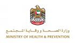 "الصحة الإماراتية" تنفي مغادرة نزلاء فندقين تحت الحجر الصحي دون فحوصات