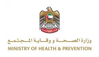 شعار وزارة الصحة ووقاية المجتمع بالإمارات