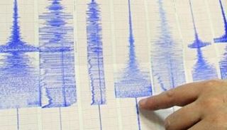 الهزة وقعت على عمق 10 كيلومترات - أرشيفية