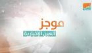 موجز العين للسيارات.. وحش فولكسفاجن وسيارة أطفال من سيتروين