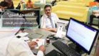 "المتسوق السري" يعزز جودة الخدمات في الإمارات