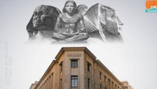 ارتفاع الاحتياطي الأجنبي المصري لمستوى قياسي