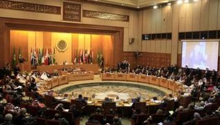 جامعة الدول العربية - أرشيفية