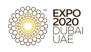 شعار إكسبو 2020 دبي