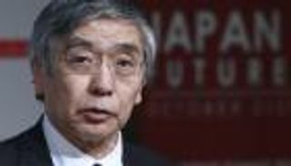 "المركزي الياباني" يواجه مخاوف كورونا بإجراءات جديدة