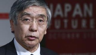 هاروهيكو كورودا محافظ البنك المركزي الياباني