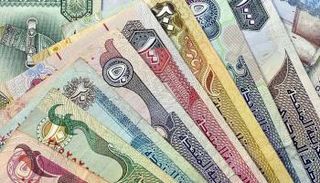 40.3 مليار درهم صافي دخل بنوك أبوظبي خلال 2019
