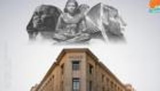 سعر الدولار في مصر اليوم الثلاثاء 3 مارس 2020