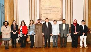 وفد جامعة محمد بن زايد للذكاء الاصطناعي