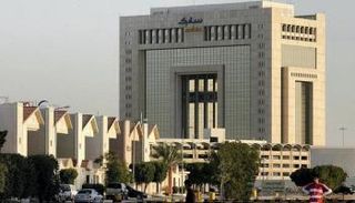 الشركة السعودية للصناعات الأساسية
