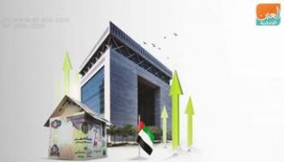 القطاع المصرفي الإماراتي يواصل النمو