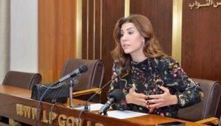  النائبة اللبنانية بولا يعقوبيان