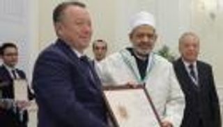 سمرقند تمنح شيخ الأزهر "المواطنة الفخرية"