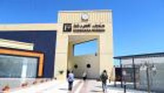 متحف الغردقة.. بوابة لجذب السياحة الثقافية إلى شرق مصر