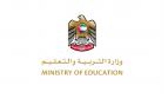 لمواجهة كورونا.. الإمارات تعطل الدراسة وتفعل مبادرة "تعلم عن بعد"