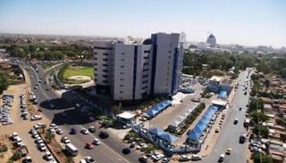 البنك المركزي السوداني - أرشيفية