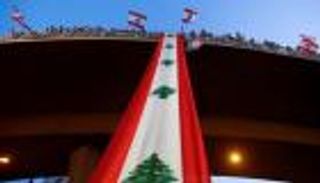 المفاوضات مستمرة.. مستشارو لبنان لم يصلوا لاتفاق مع حملة السندات