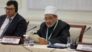 جانب من كلمة شيخ الأزهر خلال المؤتمر