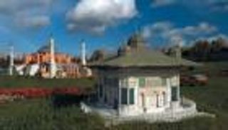 جباية أردوغان تتمدد.. مضاعفة رسوم دخول الأماكن السياحية