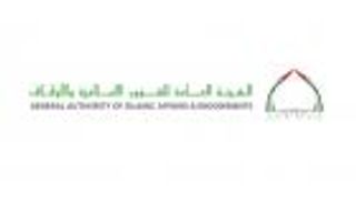 إجراءات احترازية بالمساجد ومراكز تحفيظ القرآن في الإمارات تجنبا لكورونا