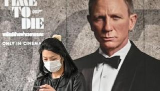 ملصق فيلم جيمس بوند الجديد