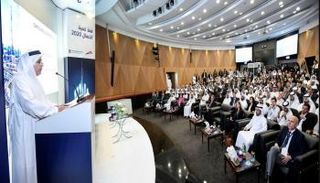 جلسة افتتاح الدورة الثالثة لقمة الأعمال الإماراتية - الفرنسية