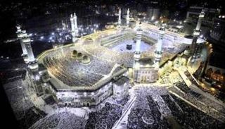 المسجد الحرام في مكة المكرمة - أرشيفية