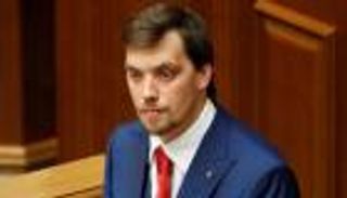 استقالة رئيس وزراء أوكرانيا بعد 6 أشهر من توليه المنصب