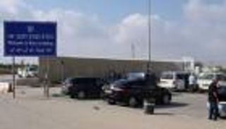 إسرائيل تعتقل تاجرين فلسطينيين بمعبر بيت حانون