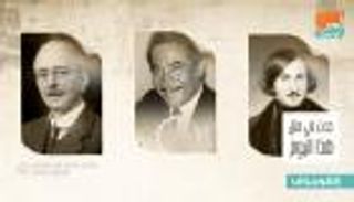 حدث في 4 مارس.. وفاة صلاح الدين الأيوبي وميلاد محمد علي باشا