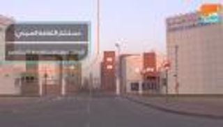 مستشار الثقافة الصيني: الإمارات أكدت علاقات الأخوة في أزمة كورونا