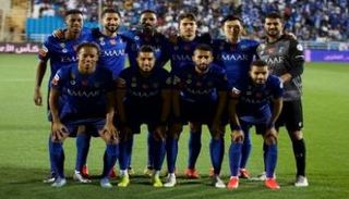 الهلال السعودي