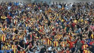 جماهير تونسية