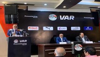 مؤتمر الاتحاد المصري لكرة القدم عن الفار
