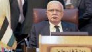فلسطين تعلن انضمامها لدول "اتفاقية أغادير"