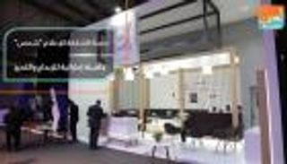 مدينة الشارقة للإعلام "شمس".. حاضنة إماراتية للإبداع والتميز