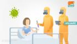 إنفوجراف.. شروط الحجر الصحي لمصابي كورونا