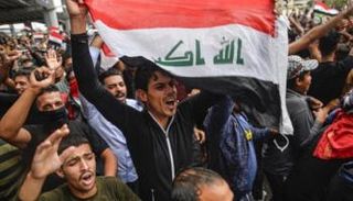 جانب من مظاهرات العراقيين - أرشيفية