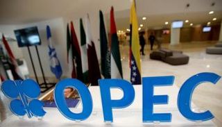 قرار هام ومرتقب من أوبك