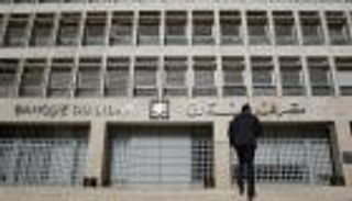 لبنان يجمد أصول 20 مصرفا