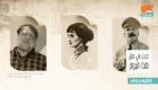 حدث في 5 مارس.. ميلاد زكي رستم ووفاة ستالين