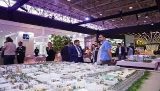 معرض الاستثمار العقاري 