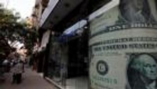 سعر الدولار في مصر اليوم الجمعة 6 مارس 2020