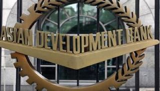 شعار بنك التنمية الآسيوي