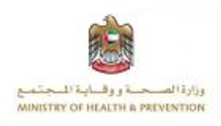 "الصحة الإماراتية" تعلن رصد إصابة جديدة بكورونا