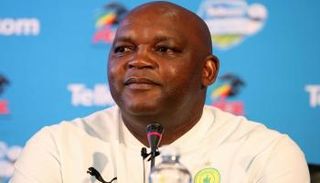  بيتسو موسيماني