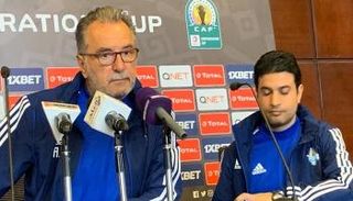 أنتي تشاتشيتش 